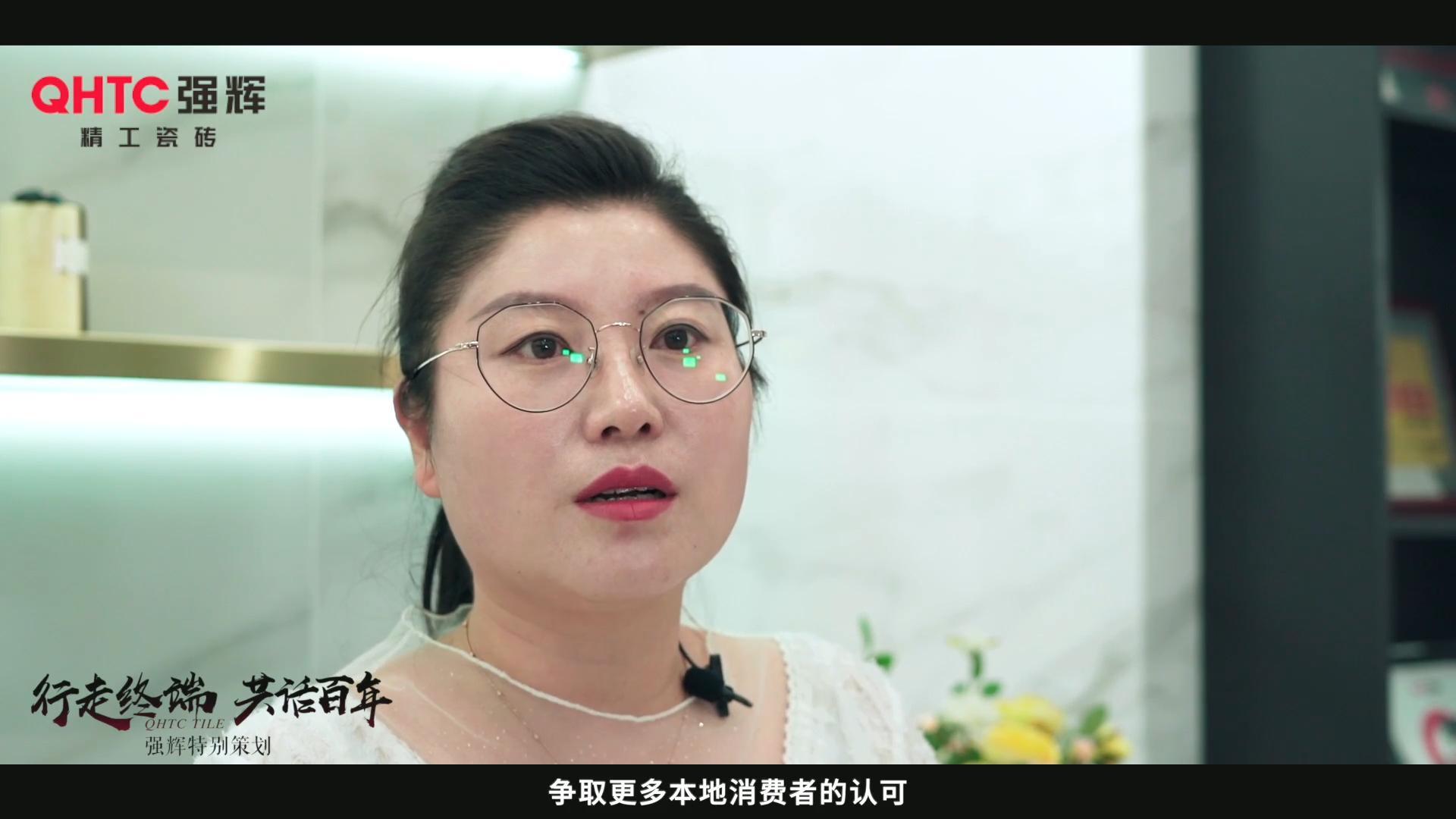 利来w66(中国)最给利的老牌